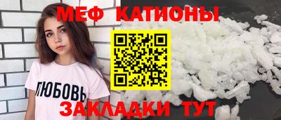 гашик Кулебаки