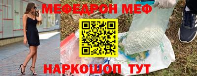 соль курить ск Кунгур
