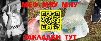 гашик Кулебаки