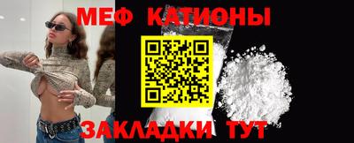 гашик Кулебаки