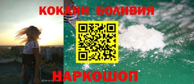 соль курить ск Кунгур