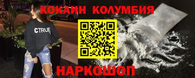 mdpv Кумертау