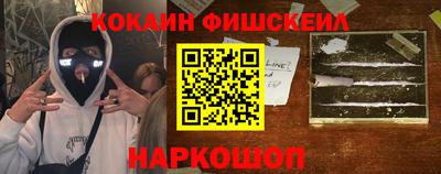 гашик Кулебаки