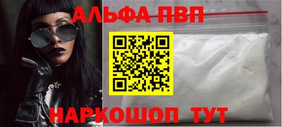 гашик Кулебаки