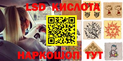 mdpv Кумертау