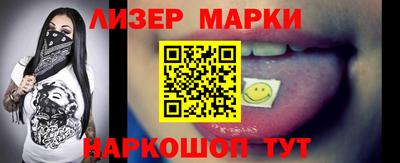 mdpv Кумертау