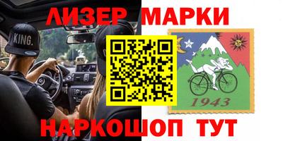 соль курить ск Кунгур