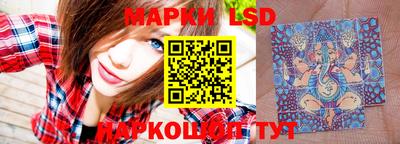 соль курить ск Кунгур