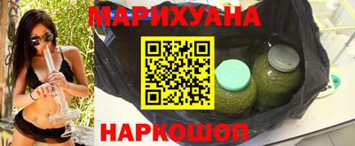 mdpv Кумертау