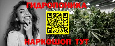 соль курить ск Кунгур