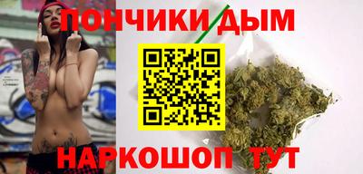 гашик Кулебаки