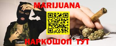 соль курить ск Кунгур