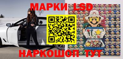гашик Кулебаки