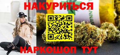 соль курить ск Кунгур