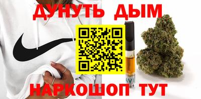 гашик Кулебаки
