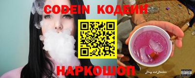 соль курить ск Кунгур