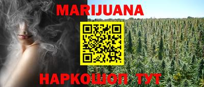 mdpv Кумертау