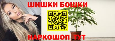 соль курить ск Кунгур