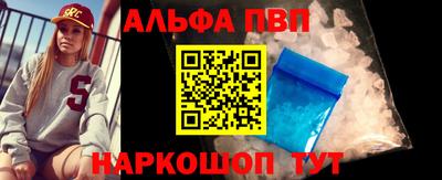 соль курить ск Кунгур
