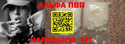соль курить ск Кунгур