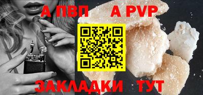 гашик Кулебаки