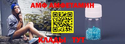 гашик Кулебаки