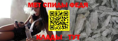 соль курить ск Кунгур