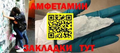mdpv Кумертау