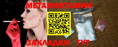 mdpv Кумертау