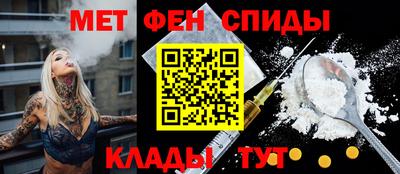 mdpv Кумертау