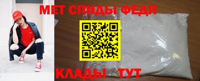 гашик Кулебаки