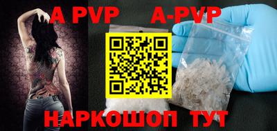 гашик Кулебаки