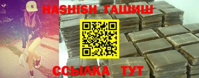 mdpv Кумертау