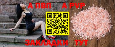 гашик Кулебаки