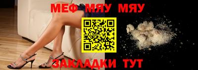 соль курить ск Кунгур